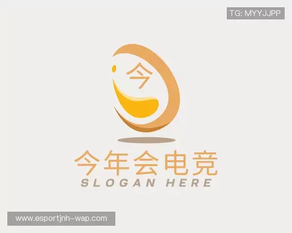 关于今年会电竞